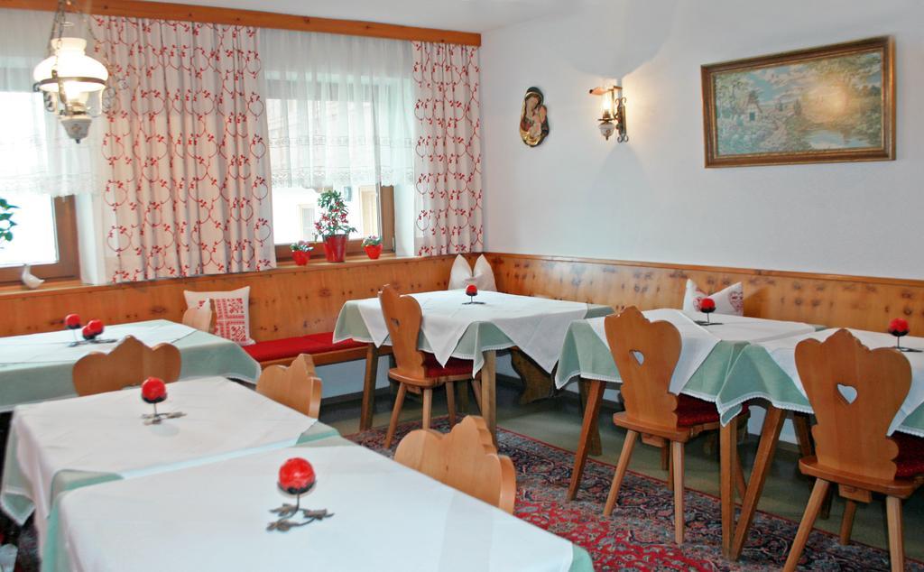 Haus Traudl Apartment Mayrhofen Exterior photo